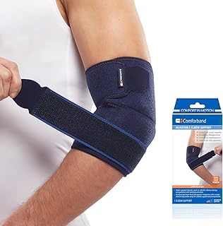 Comforband Adjustable Compression Elbow Brace with Targeted Support