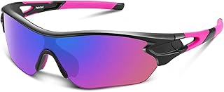 BEACOOL Polarized Performance Sports Sunglasses