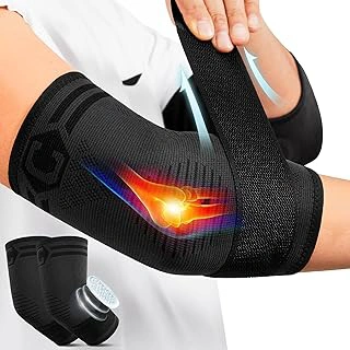 CAMBIVO Elbow Compression Sleeve with Removable Strap & Gel Pad, 1 Pair